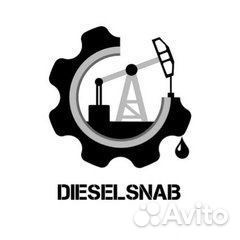 Менеджер по продажам нефтепродуктов