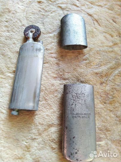 Зажыгалка Антикварная Германия ToRll