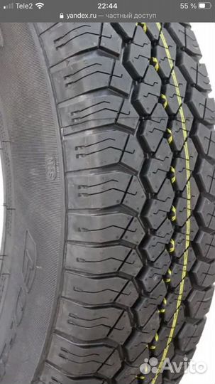 Cordiant Business CA 185/75 R16