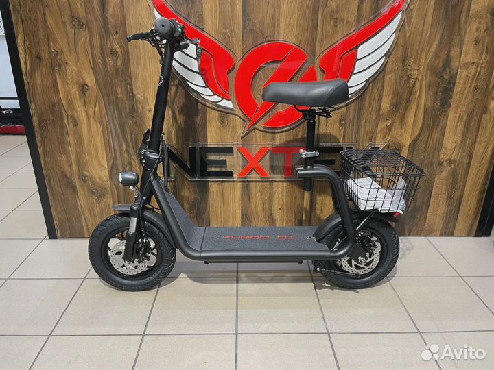 Электросамокат Kugoo C1 plus