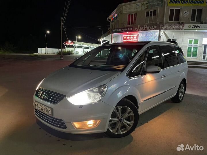 Перевозка буксировка прицепа до 1,5т