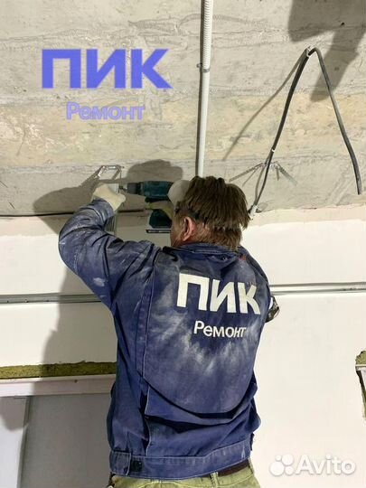 Плотник - гипсокартонщик (8 часов) на перегородки