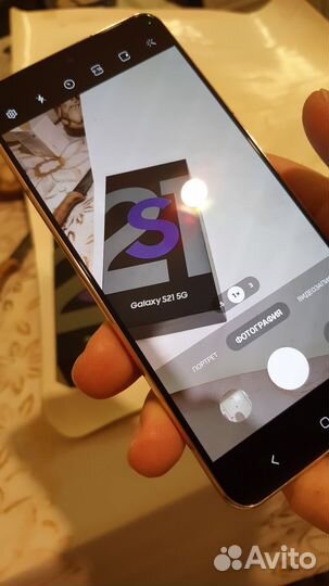 Samsung galaxy s21 snapdragon