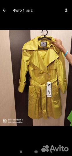 Пальто женское 46 48