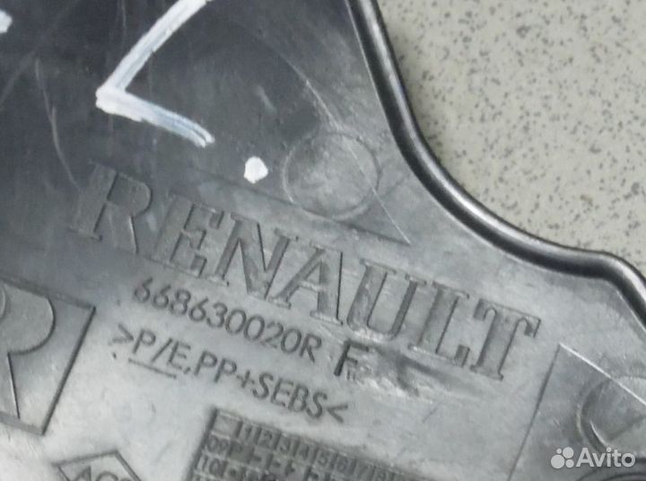 Накладка петли капота Рено Флюенс