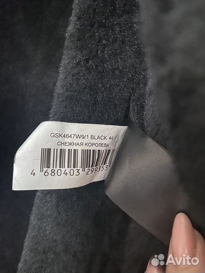 Новая Дубленка женская авиатор. 100 овчина