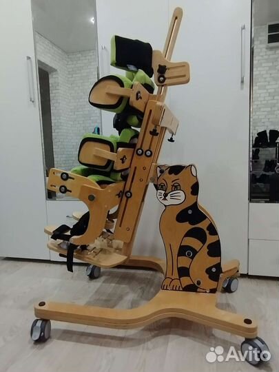 Вертикализатор для детей дцп