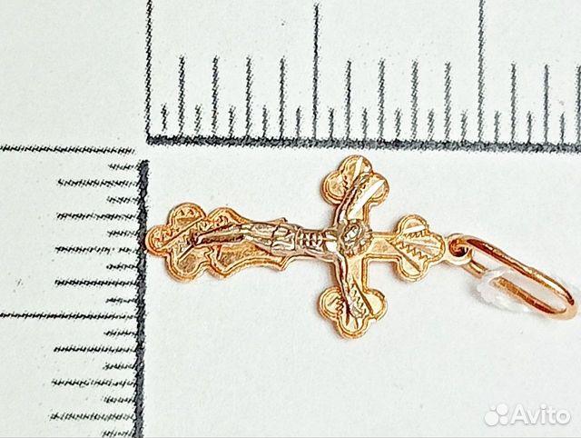 Золотая подвеска