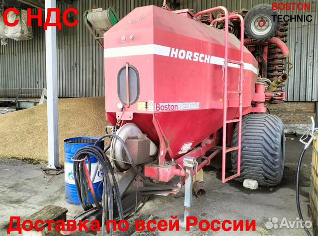 Комплекс посевной Horsch Pronto DC, 2000