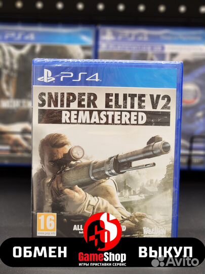 Sniper Elite V2 Remastered (PS4)