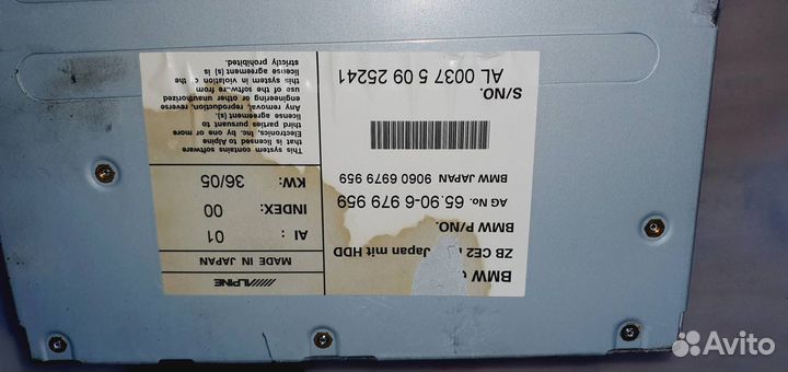 Блок навигации BMW E60\61