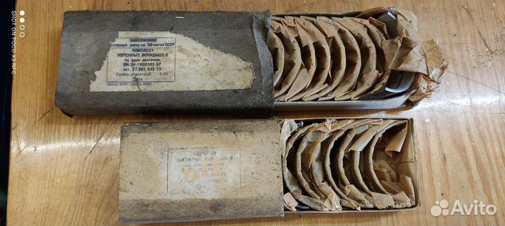 Ремонтные вкладыши коренные/шатунные для газ 24