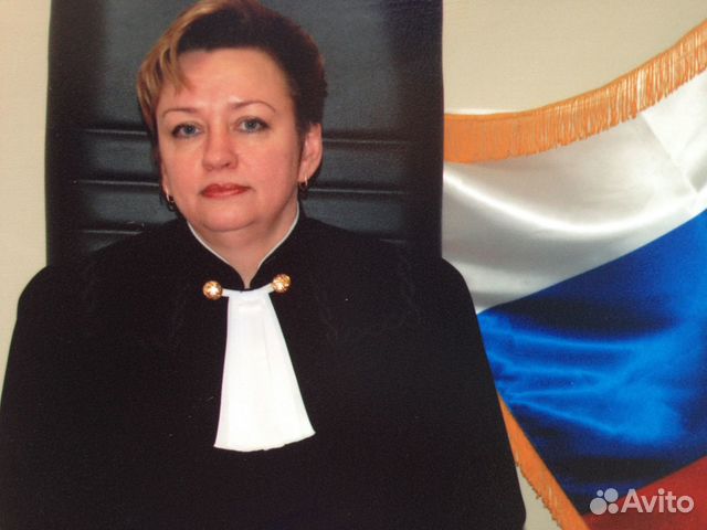 Услуги Адвоката (Стаж судьи 10 лет)