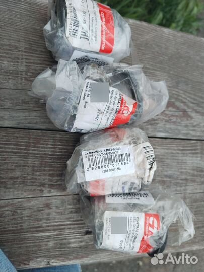 Саленблоки верхние