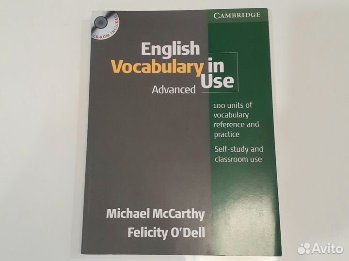 Учебники тренажёры по английскому языку