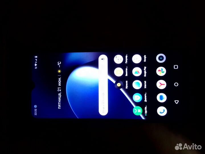 realme C31, 4/64 ГБ
