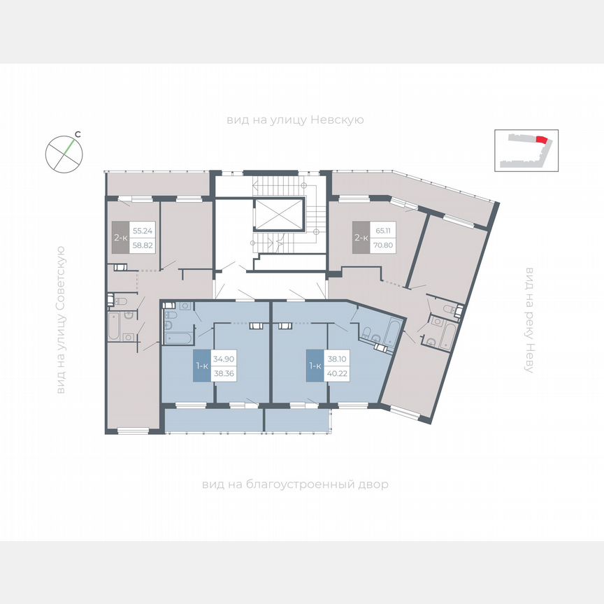 1-к. квартира, 38,2 м², 5/5 эт.