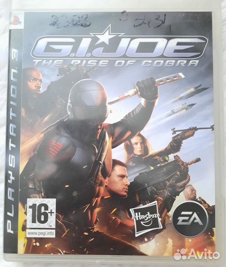 G.I. Joe The Rise of Cobra PS3