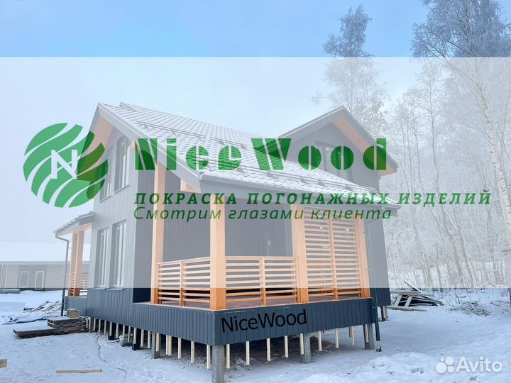 Имитация бруса 20*196*6000 (Карельский профиль) вс