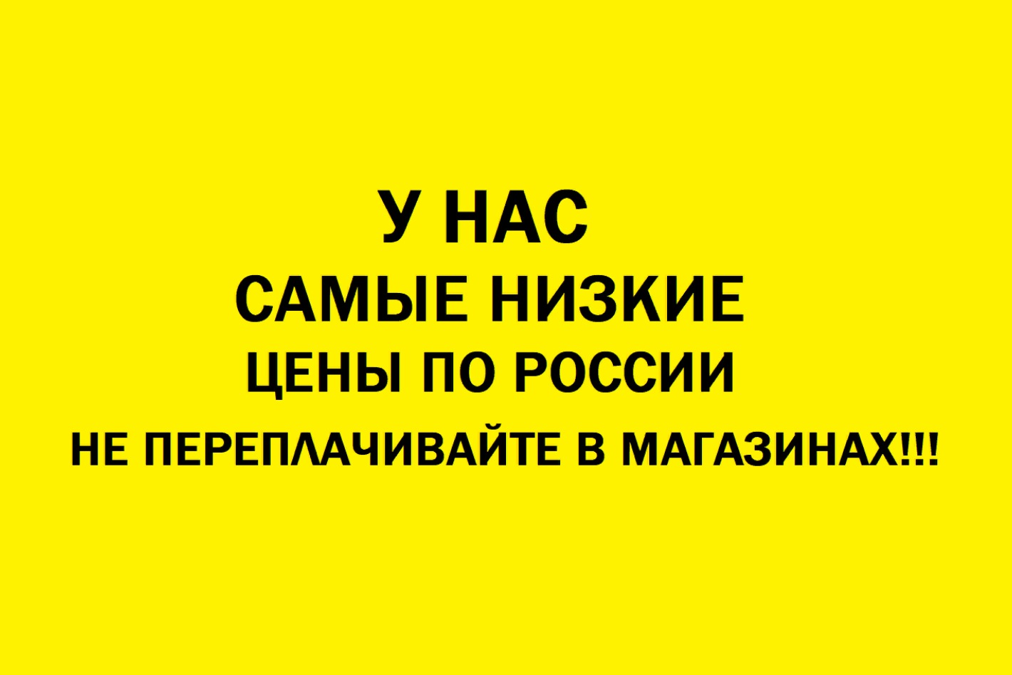 ОПТ - ПЕЧИ - официальная страница во всех регионах, отзывы на Авито