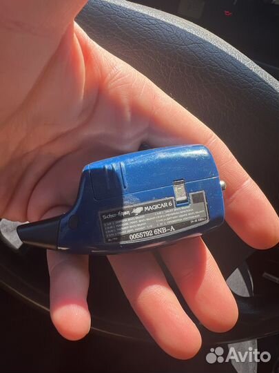 Брелок шерхан 6