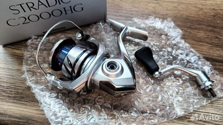 Shimano 23 Stradic C2000HG