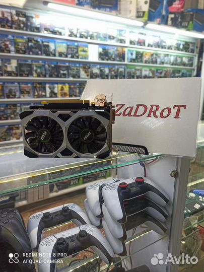 Gtx 1650 msi