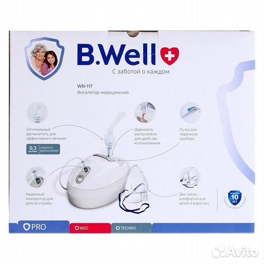 Ингалятор WN-117 компрессорный B.Well