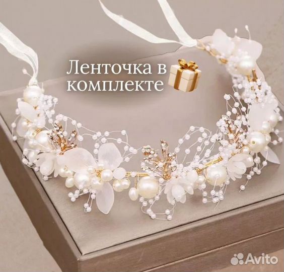 Платье для девочки нарядное 122