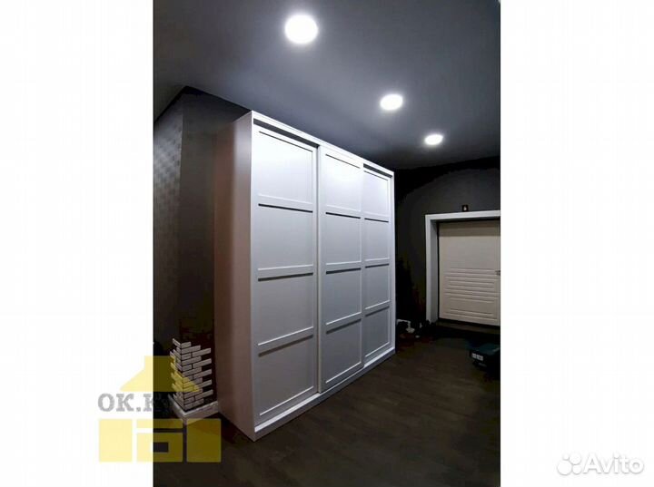 Гардеробная на заказ