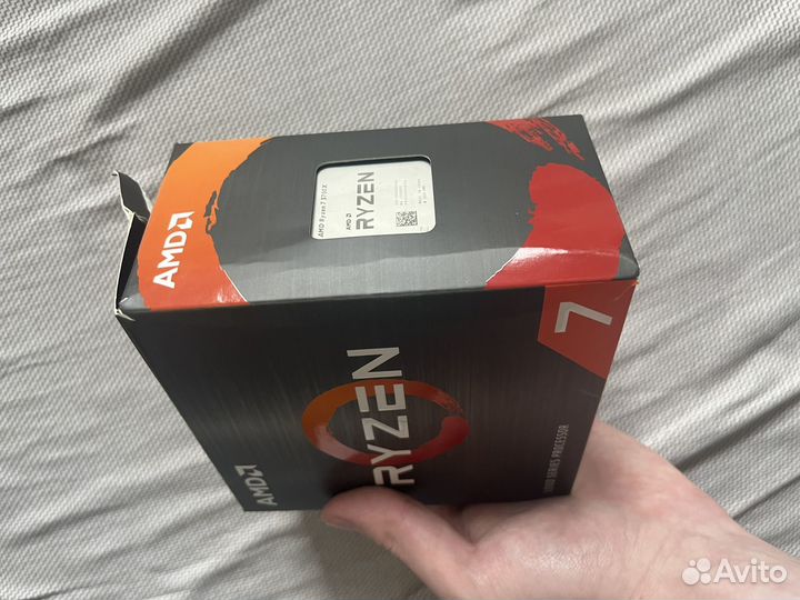 Amd ryzen 7 5700x