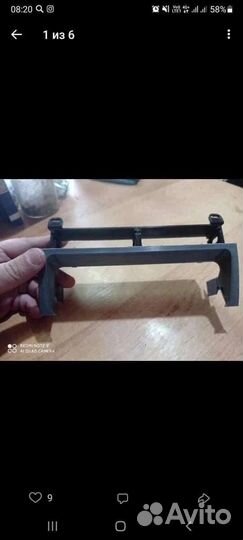 Рамка переходная