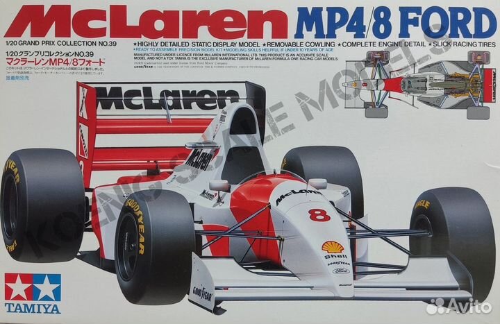 McLaren MP4/8 Ford Tamiya 1/20