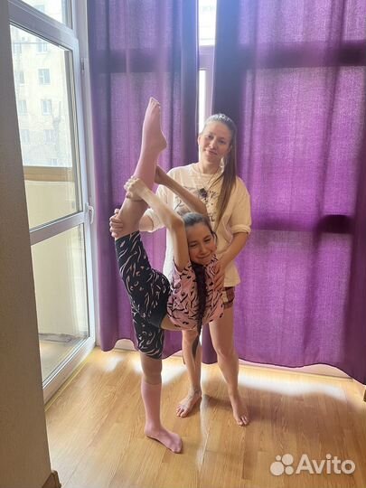 Растяжка/ стрейчинг