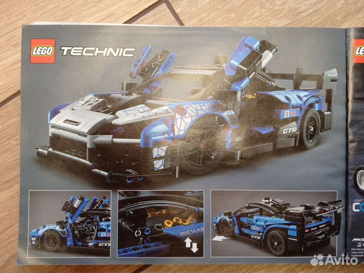 Конструктор lego Technic