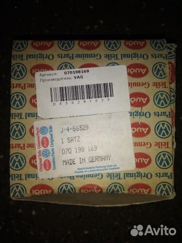 VW T2 комплект колец для двигателя