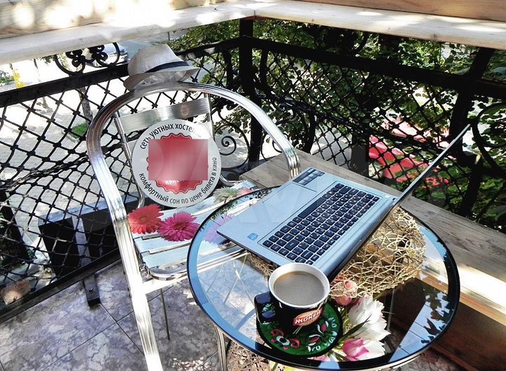 Комната 20 м², 2/2 эт.