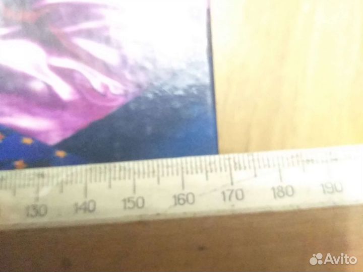 Большой семейный сонник