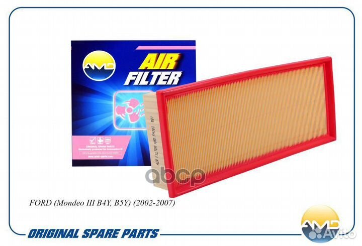 Фильтр воздушный ford Mondeo II 2.0-2.5 V6 11/0