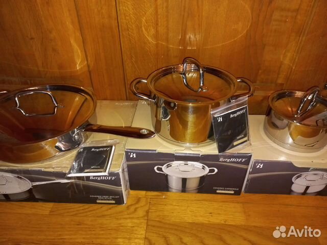 Набор новой посуды berghoof