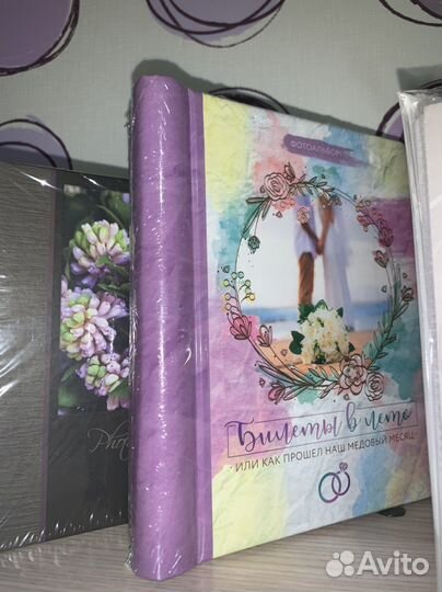 Альбом для фотографий