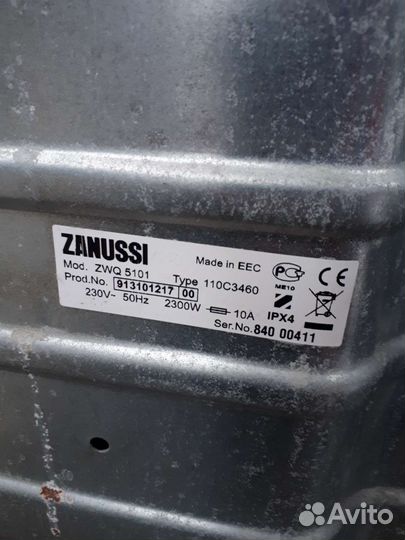Стиральная машина с вертикальной загрузкой Zanussi