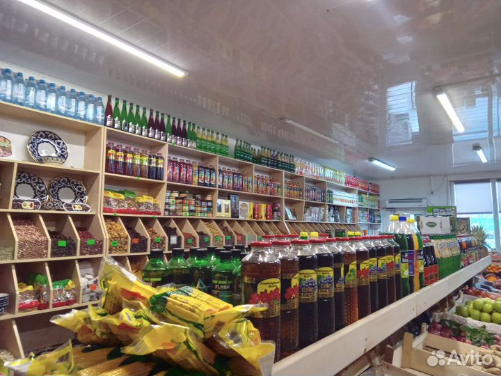 Овощи фрукты