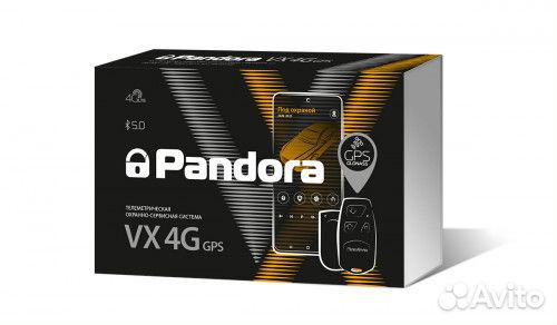 GSM сигнализации Pandora