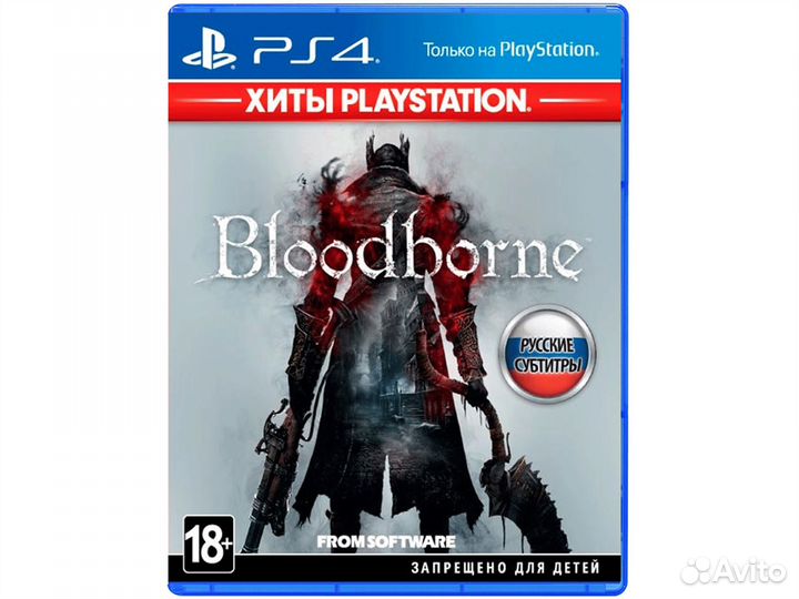 Bloodborne PS4
