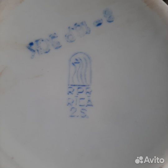 Чайный сервиз «Желтые хризантемы» Рига СССР