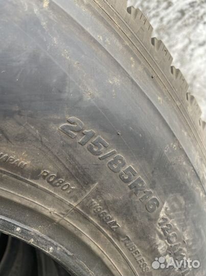 Bridgestone Blizzak Ice 7.00/85 R16
