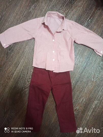 Костюм состояние нового