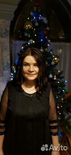 Бухгалтер экономист