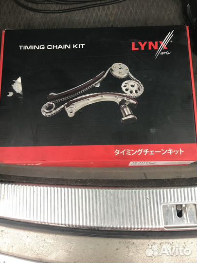 Цепи грм р-т